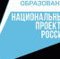 Блогеры из Красноярского края могут принять участие в четвертом сезоне Всероссийского проекта «ТопБЛОГ» президентской платформы «Россия – страна возможностей» - Газета Вместе с вами
