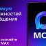 Внимание родителям - Газета Вместе с вами