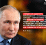Прими участие в Всероссийском патриотическом форуме - 2025! - Газета Вместе с вами