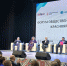 Форум общественных наблюдателей прошел в Красноярском крае - Газета Вместе с вами